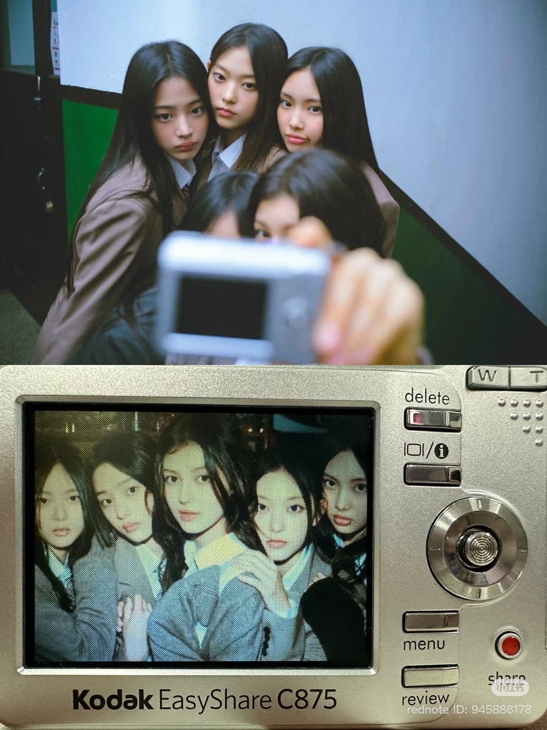 뉴진스 사나 빈티지 디카 📸 코닥 이지쉐어 C875 슈나이더 하이엔드 상품이미지3