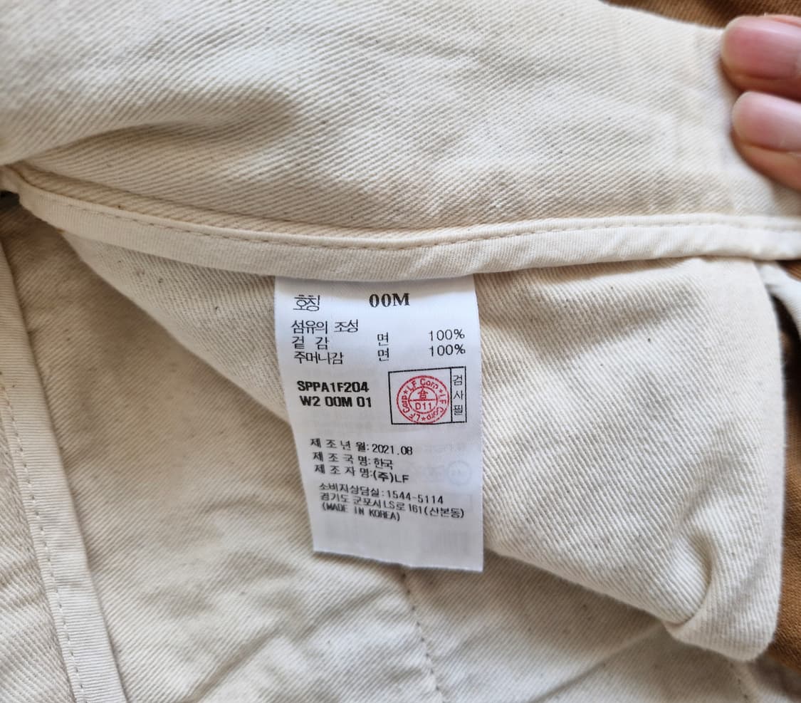 데밀 X Phiz 트윌 치노 트루저 M  상품이미지6