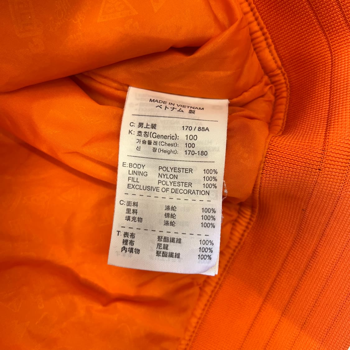 [M]나이키 ACG 조끼 베스트 상품이미지5