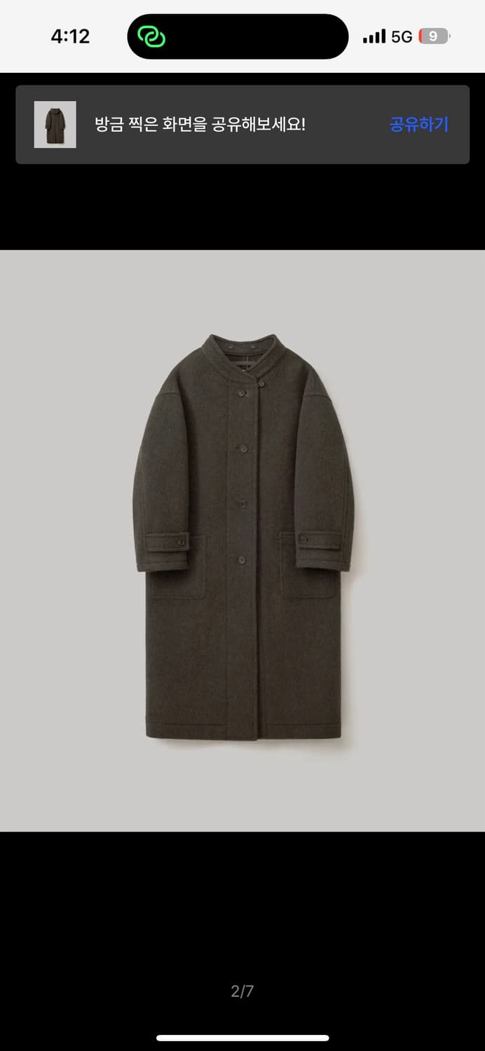 어나더오피스 후드코트 우먼 34 상품이미지2