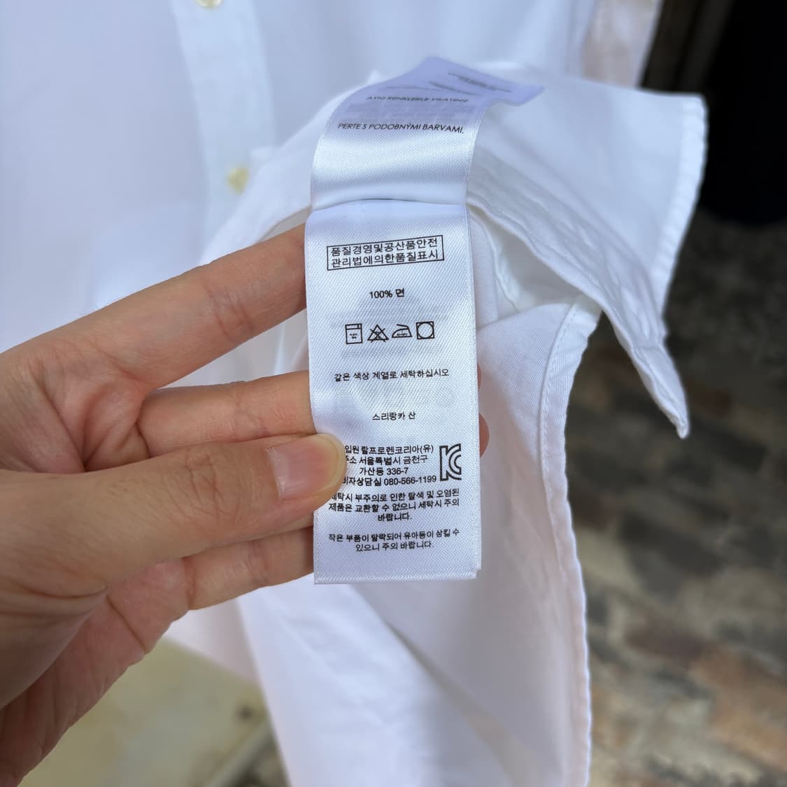 Polo 폴로 흰색 셔츠 상품이미지4