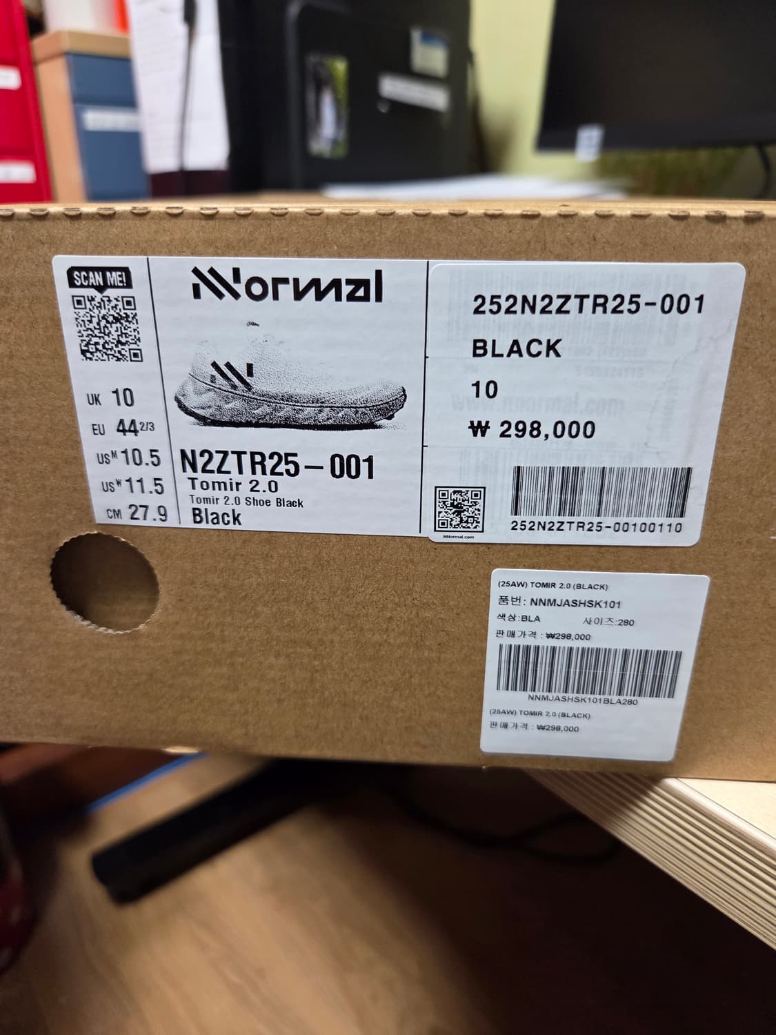 Nnormal tomir 노말 토미르 2.0 블랙 280사이즈 팝니다. 상품이미지7