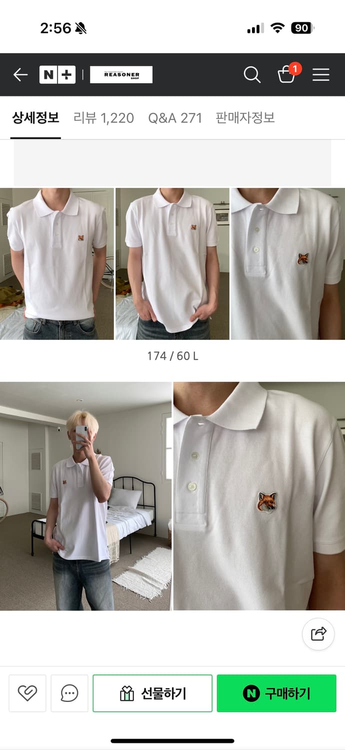 메종키츠네 카라티 L 상품이미지3
