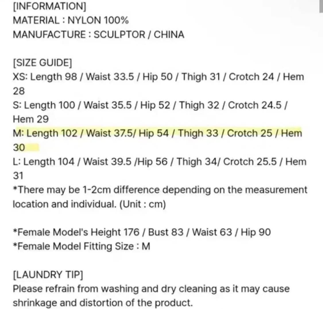 스컬프터 Sculptor Bootscut Cargo Pants Gray  상품이미지5