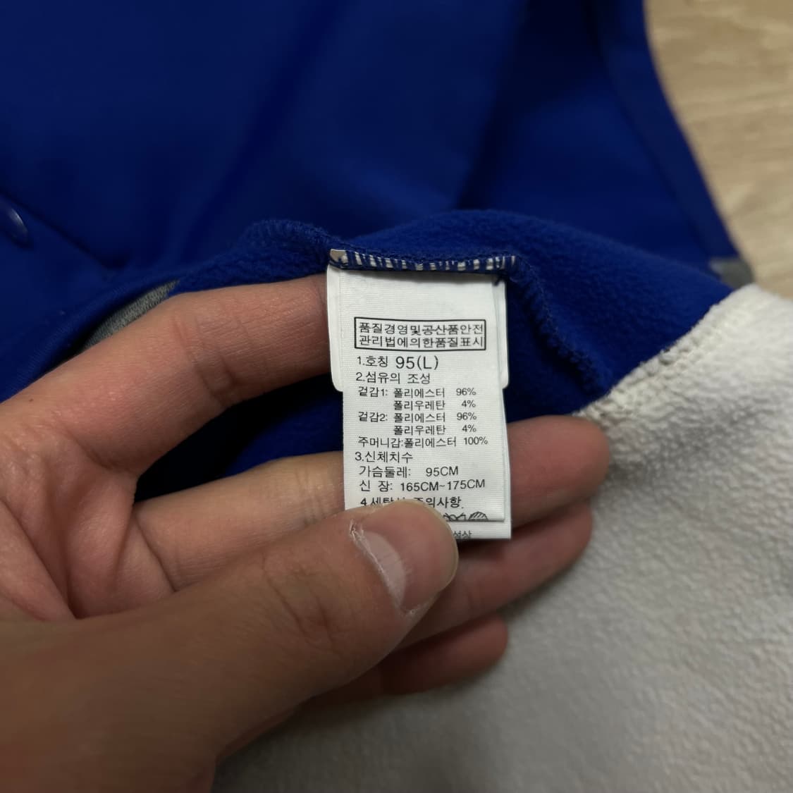 노스페이스 화이트라벨 여성 기능성 기모 배색 후드집업 [블루] L/95 상품이미지6