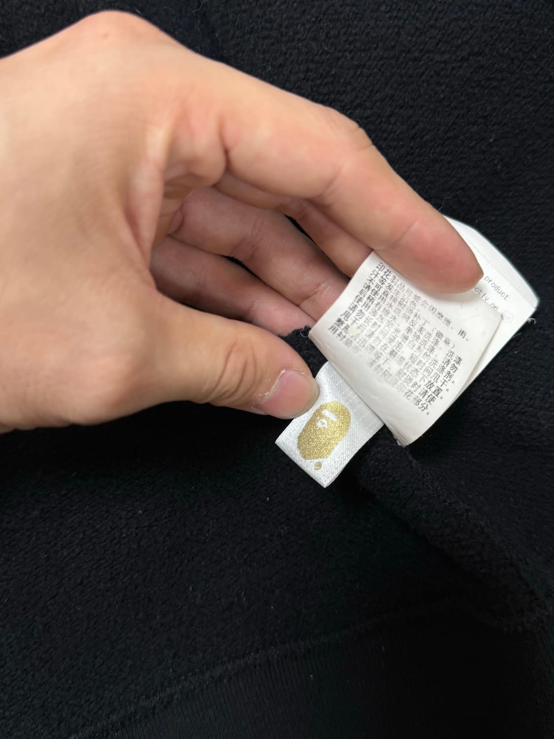 베이크 샤크 후드집업 L 상품이미지5