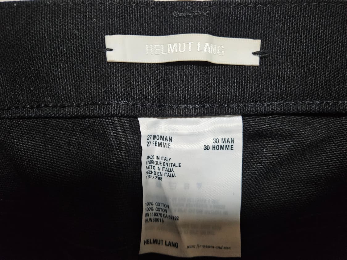 헬무트랭 더블니 카펜터 데님 팬츠 상품이미지5