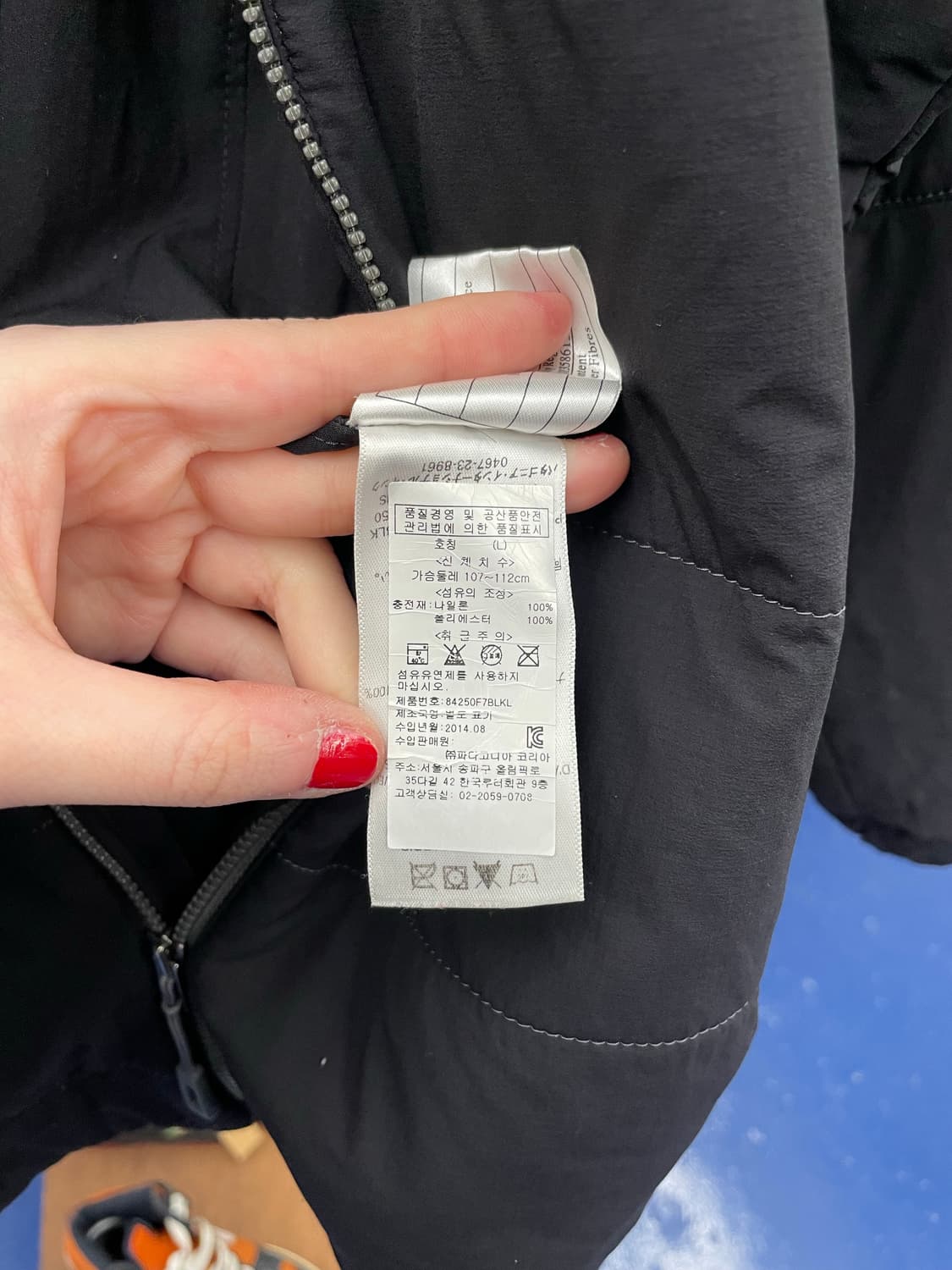 Patagonia 파타고니아 나노 에어 자켓 상품이미지9