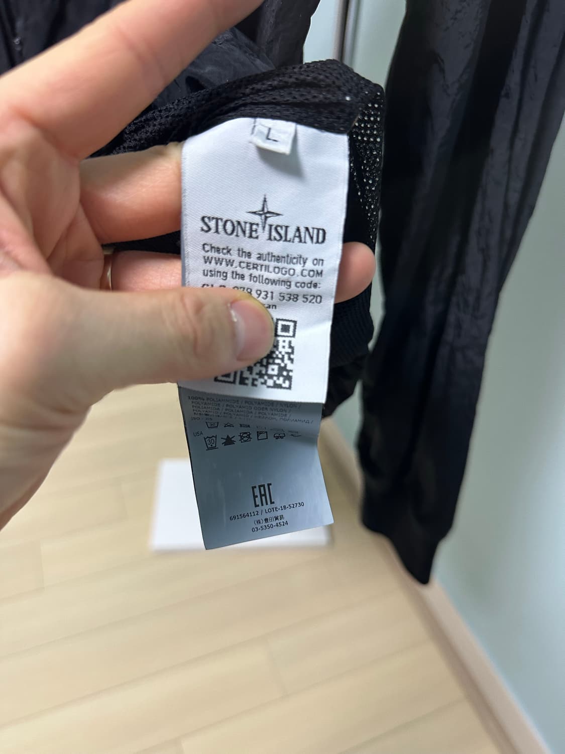 18FW 스톤아일랜드 나일론메탈 후드 아노락 블랙 L 상품이미지8