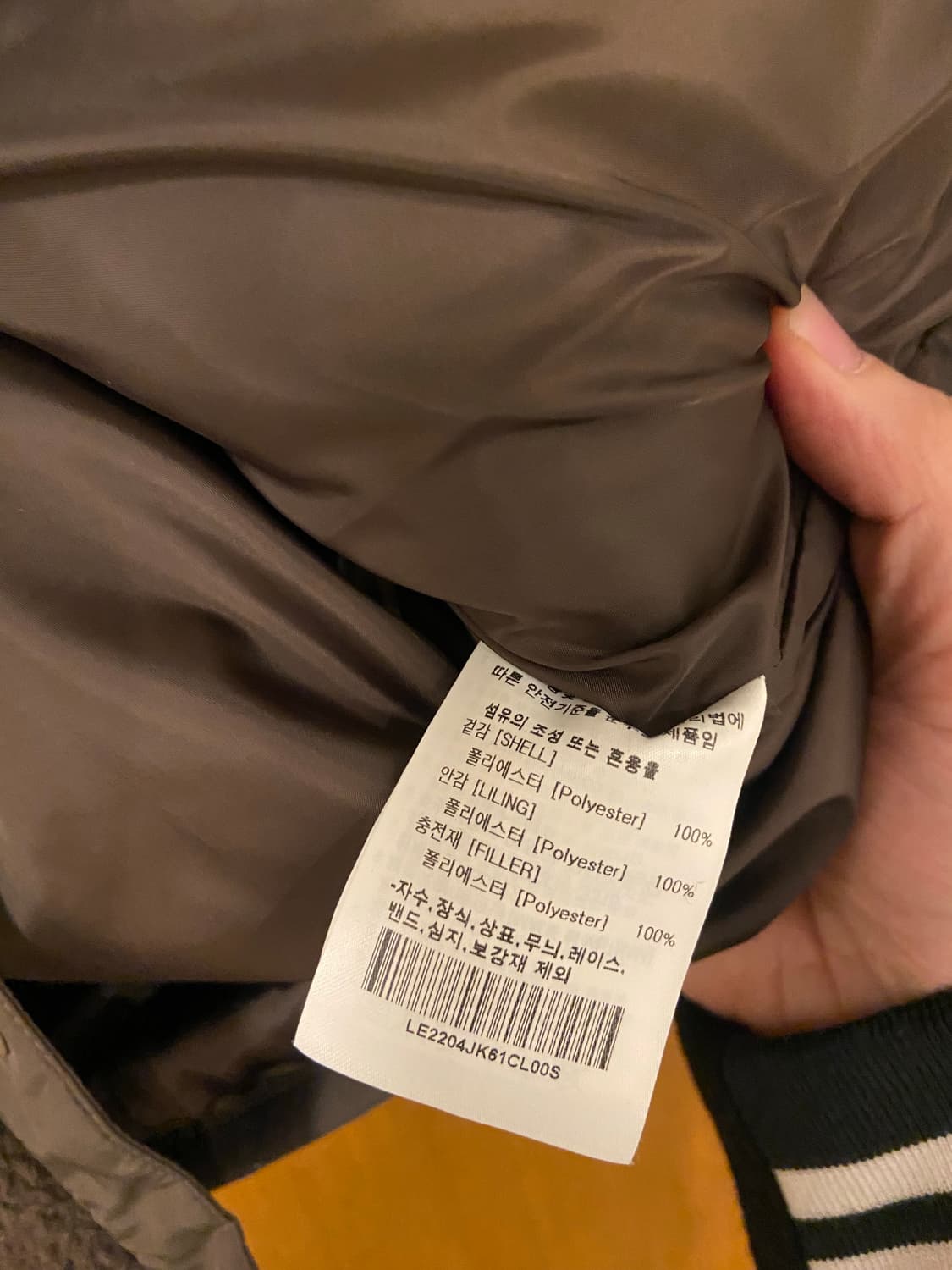 Lee 스톰라이더 브라운 퀼팅 플리스 카라리스자켓 상품이미지4