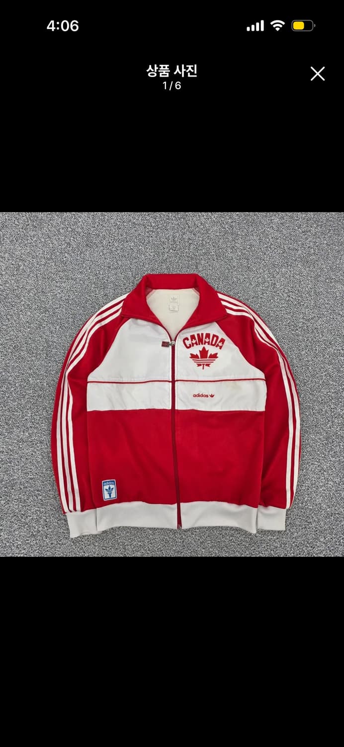 아디다스 캐나다 져지 교신 가능 상품이미지1