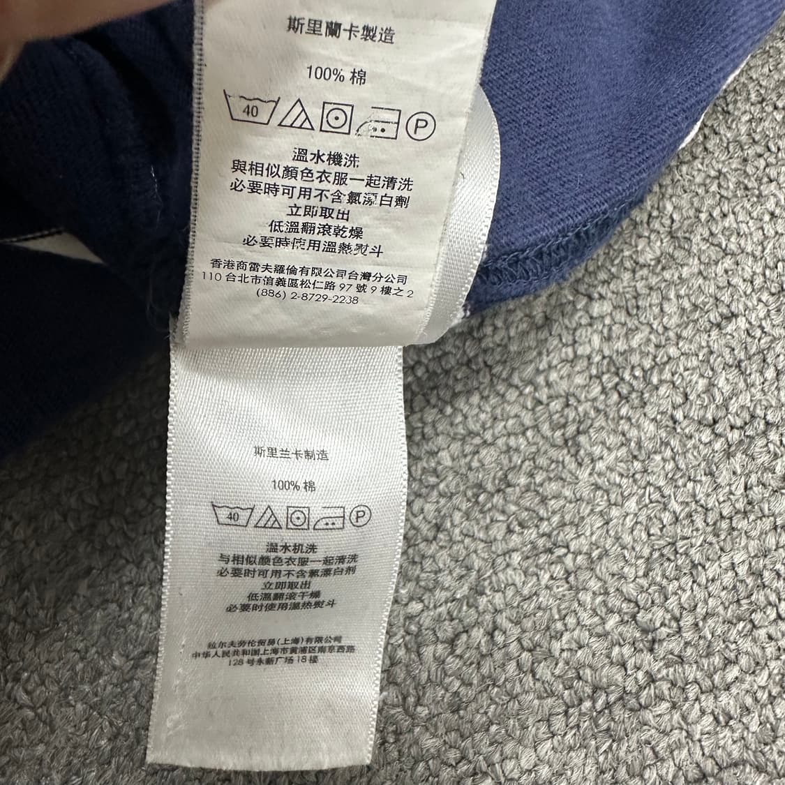 폴로랄프로렌 럭비 카라티 상품이미지6