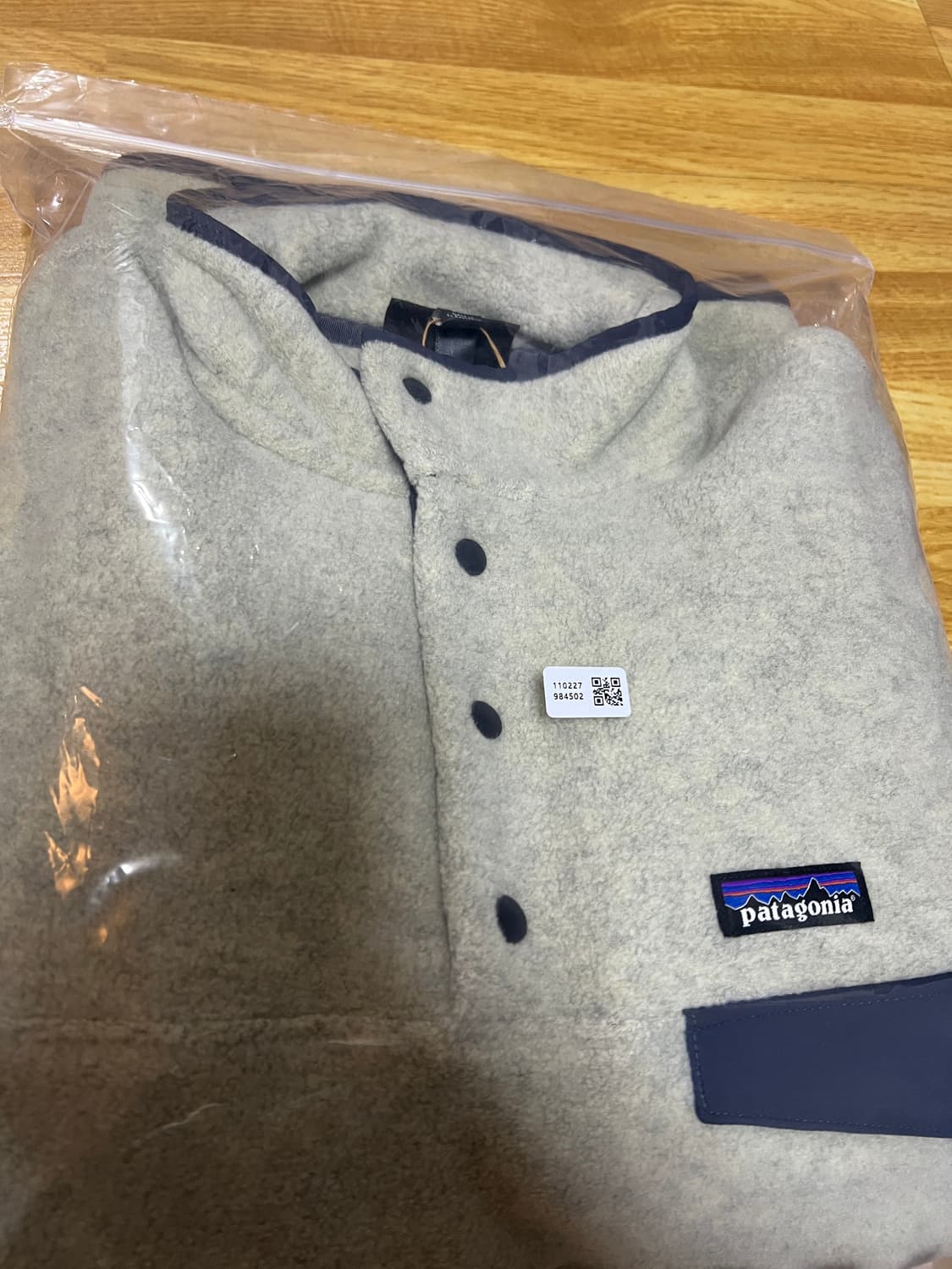 신칠라 라이트웨이트 L사이즈 상품이미지1