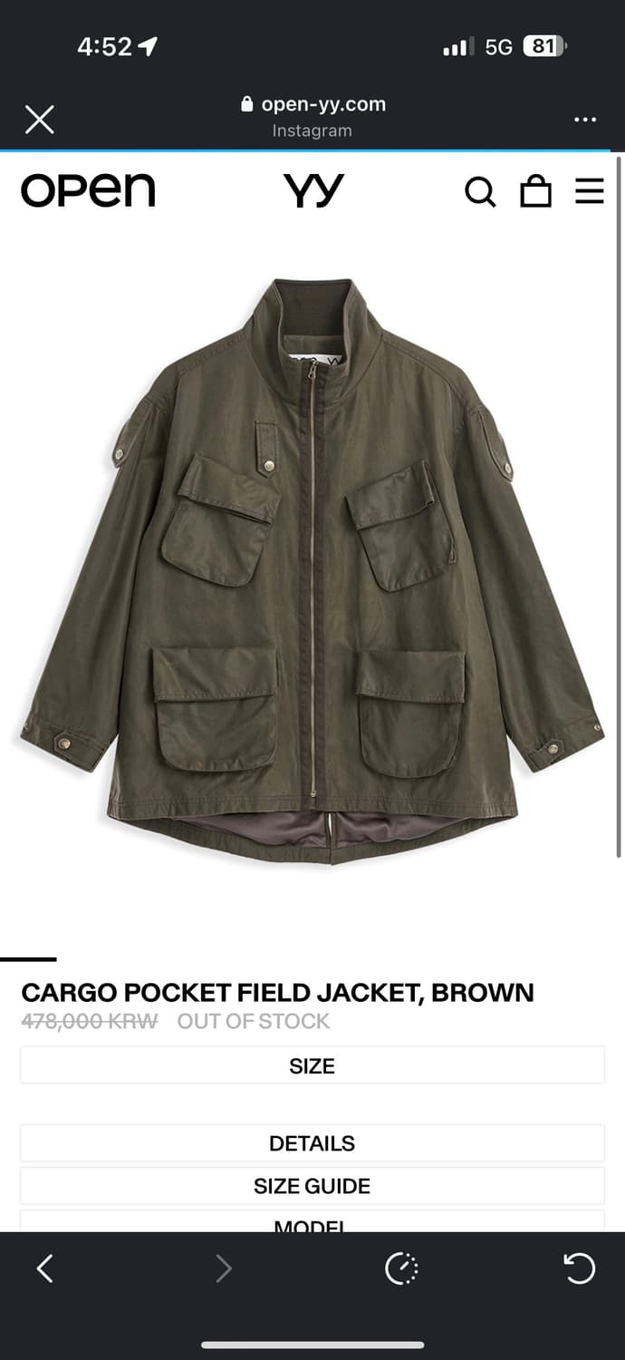 오픈와이와이 카고 포켓 필디드 자켓 상품이미지1