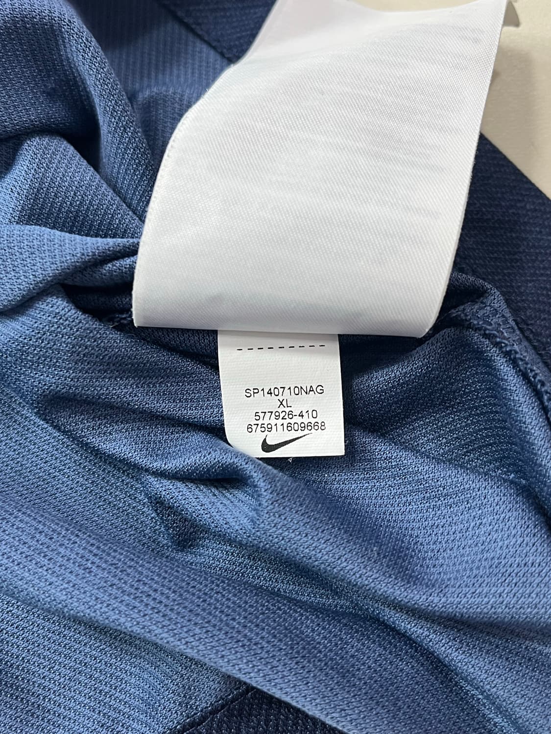 나이키 14-15 프랑스 홈 앙투안 그리즈만 상품이미지3