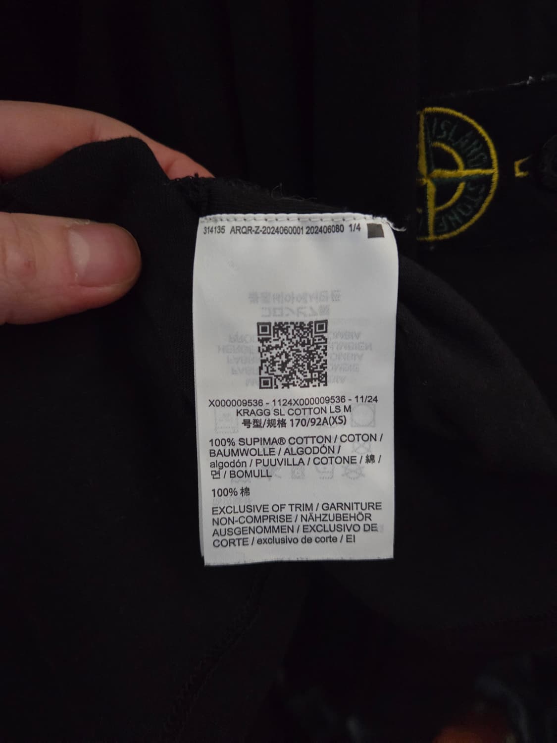 아크테릭스 티셔츠 XS 상품이미지5