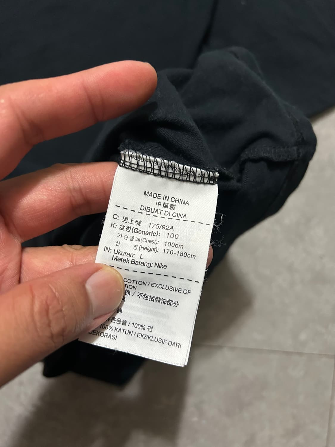 나이키 스우시자수  빈티지 코튼  숏슬리브 티셔츠  95size   상품이미지2