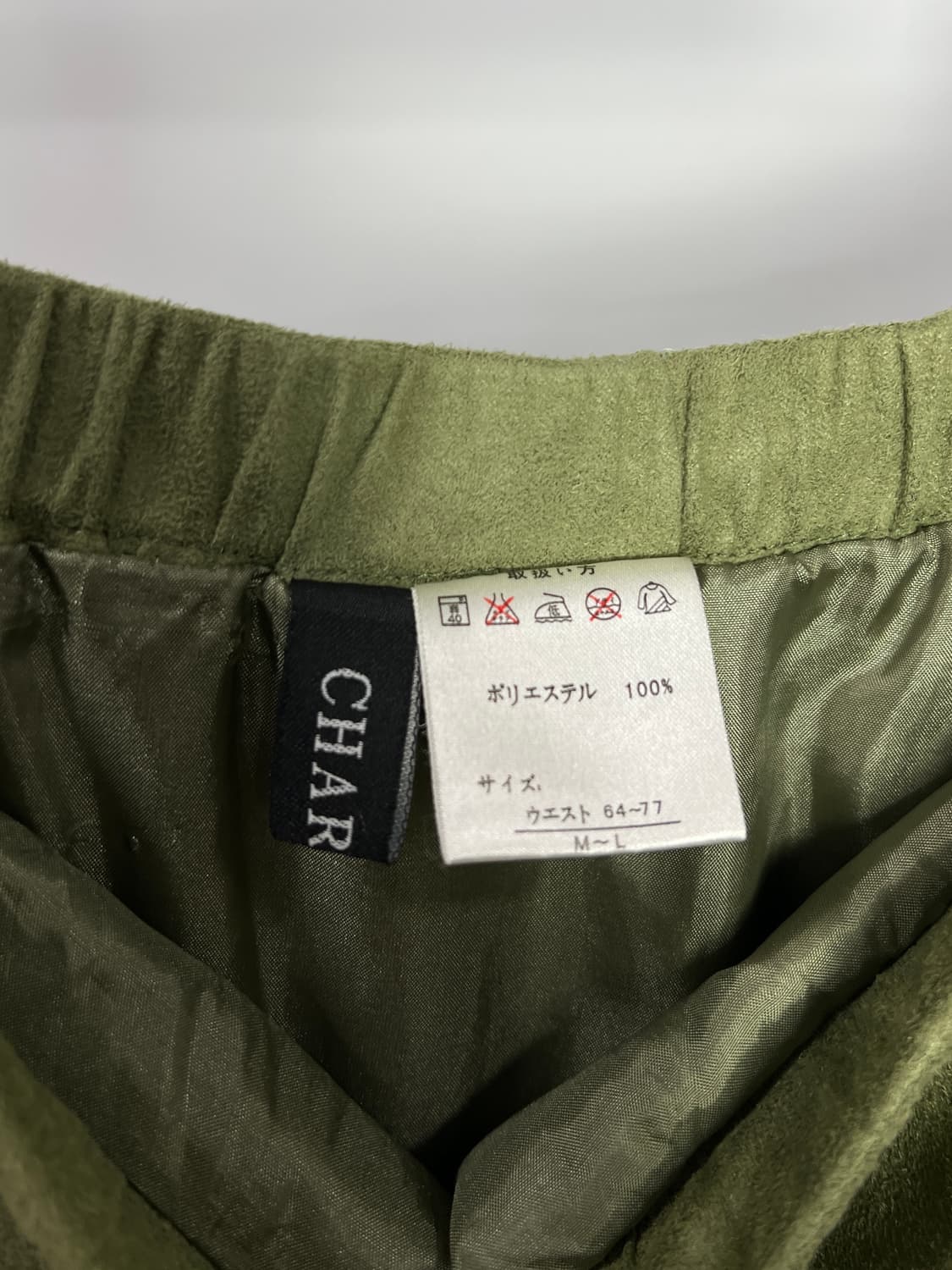 CHARMING 롱 스커트  상품이미지5