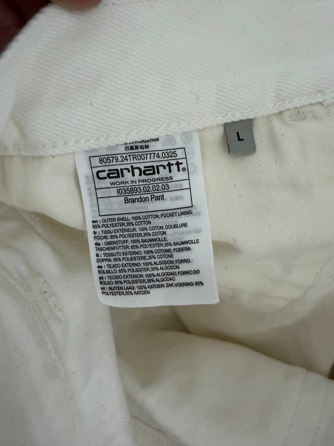칼하트 브랜든 팬츠 상품이미지7
