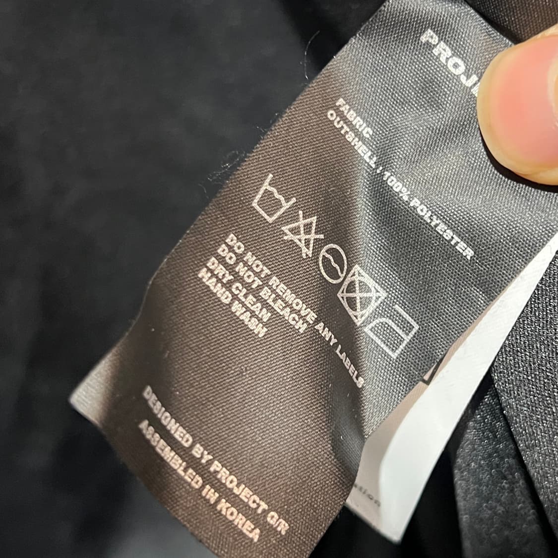 프로젝트GR 풋볼 저지 오버핏 상품이미지5