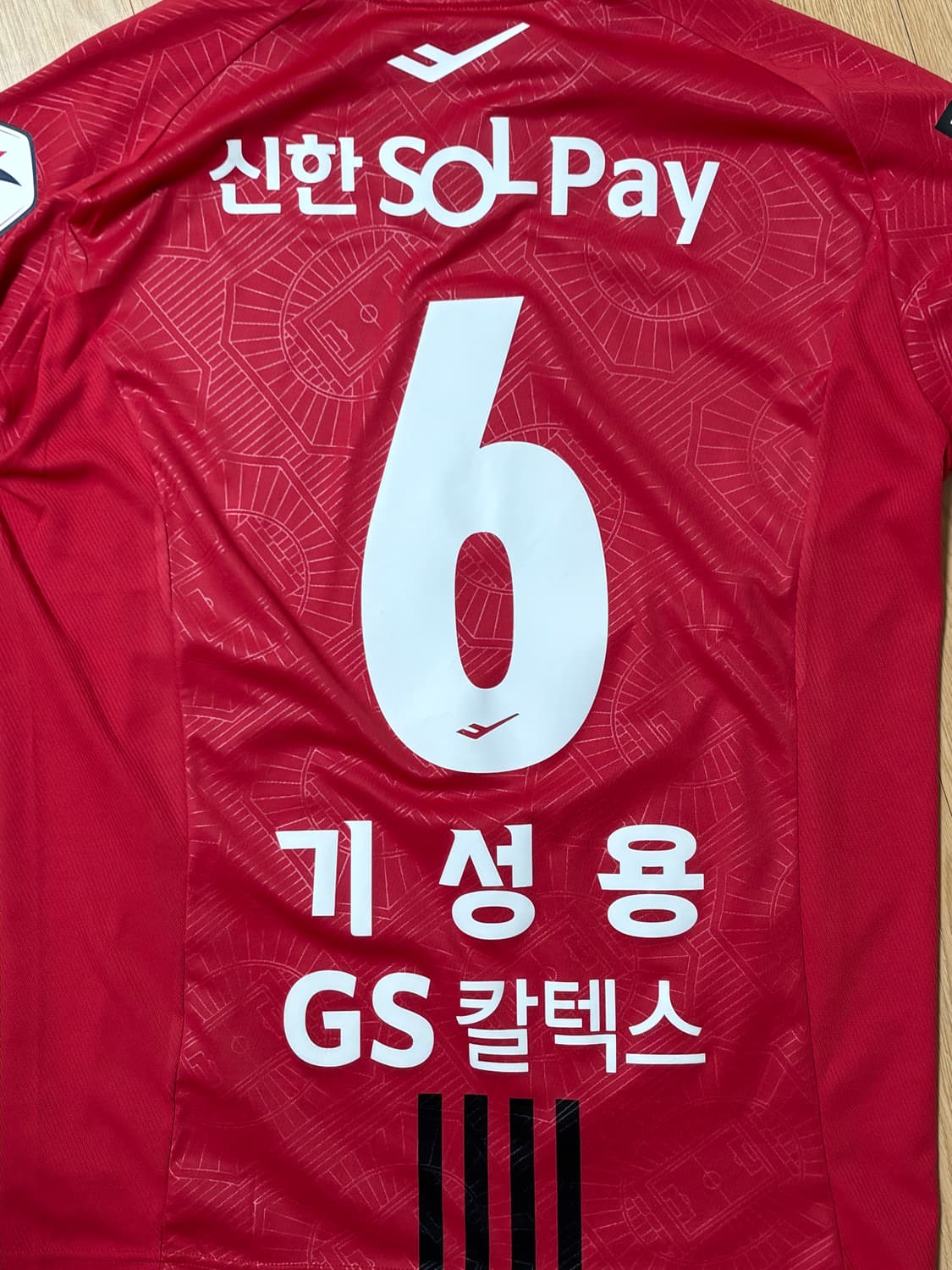 Fc서울 2024시즌 20주년 기성용 선수 풀마킹 유니폼 상품이미지2