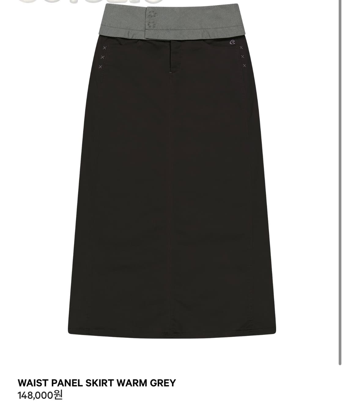 코이세이오 WAIST PANEL SKIRT WARM GREY 2사이즈 상품이미지1