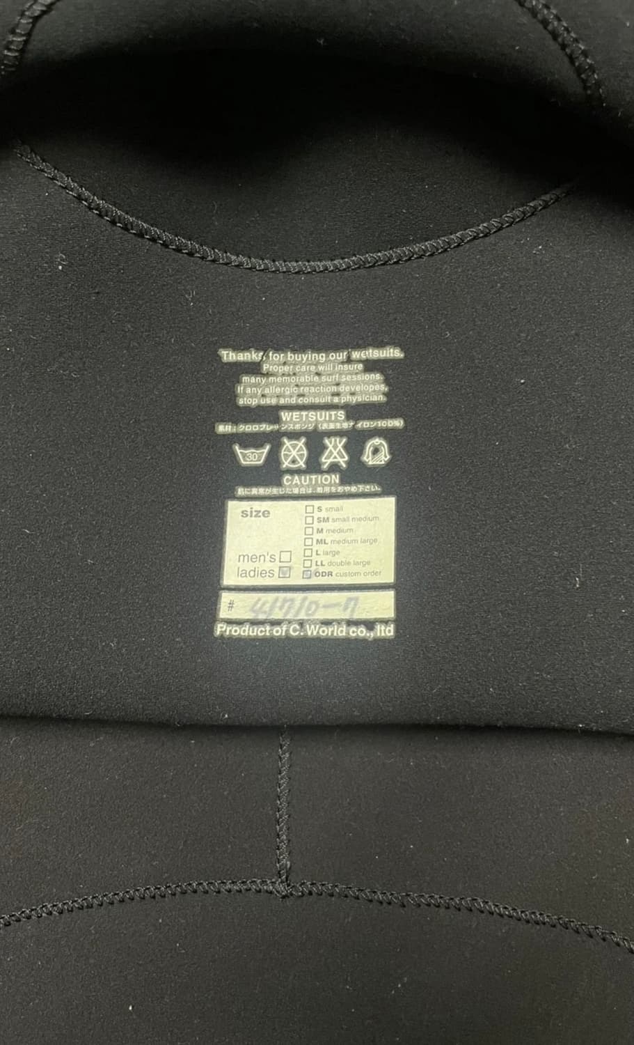 AXXE 악스 여성 최상급 맞춤 드라이 웻슈트 5/3mm 상품이미지5