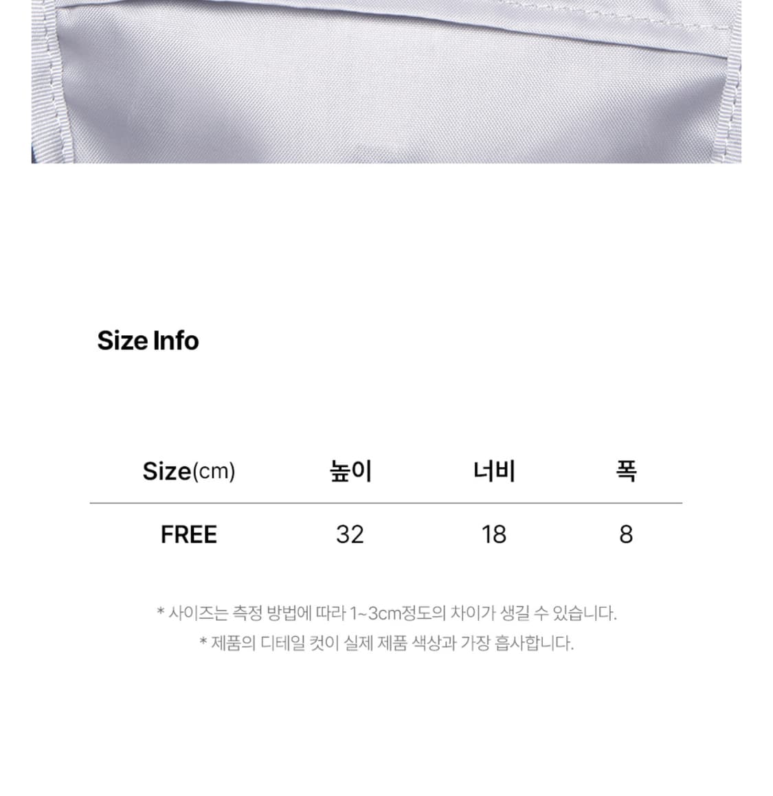 Lee 나일론 슬링백 라이트 그레이 상품이미지8