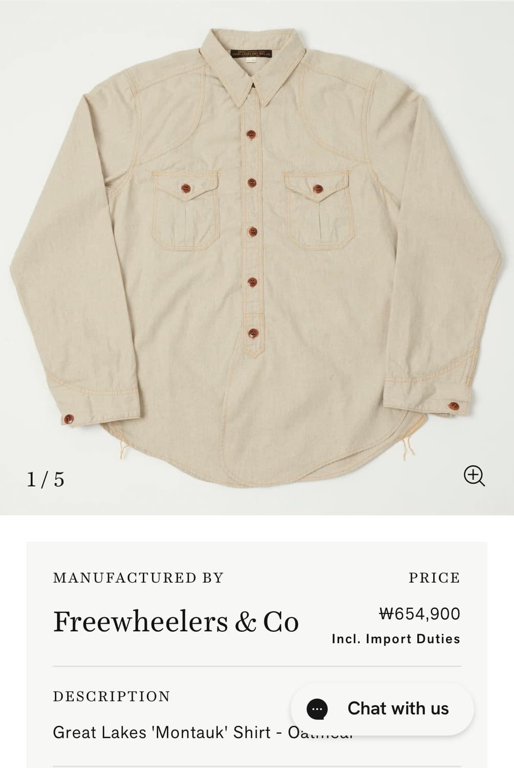 프리휠러스 그레이트 레이크스 몬탁 셔츠 오트밀 (16사이즈) 상품이미지1