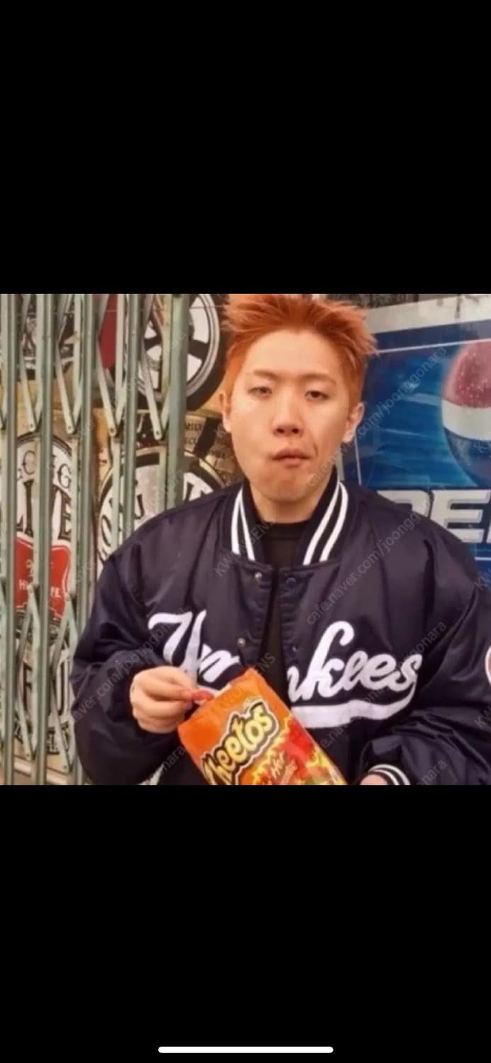 (XL) 마제스틱 양키스 스타디움 바시티 자켓 상품이미지1