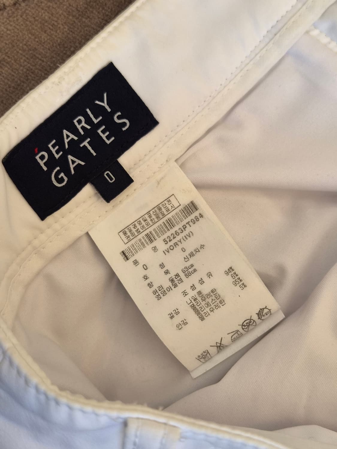 파리게이츠 여성 미니골프치마바지 0사이즈 상품이미지6