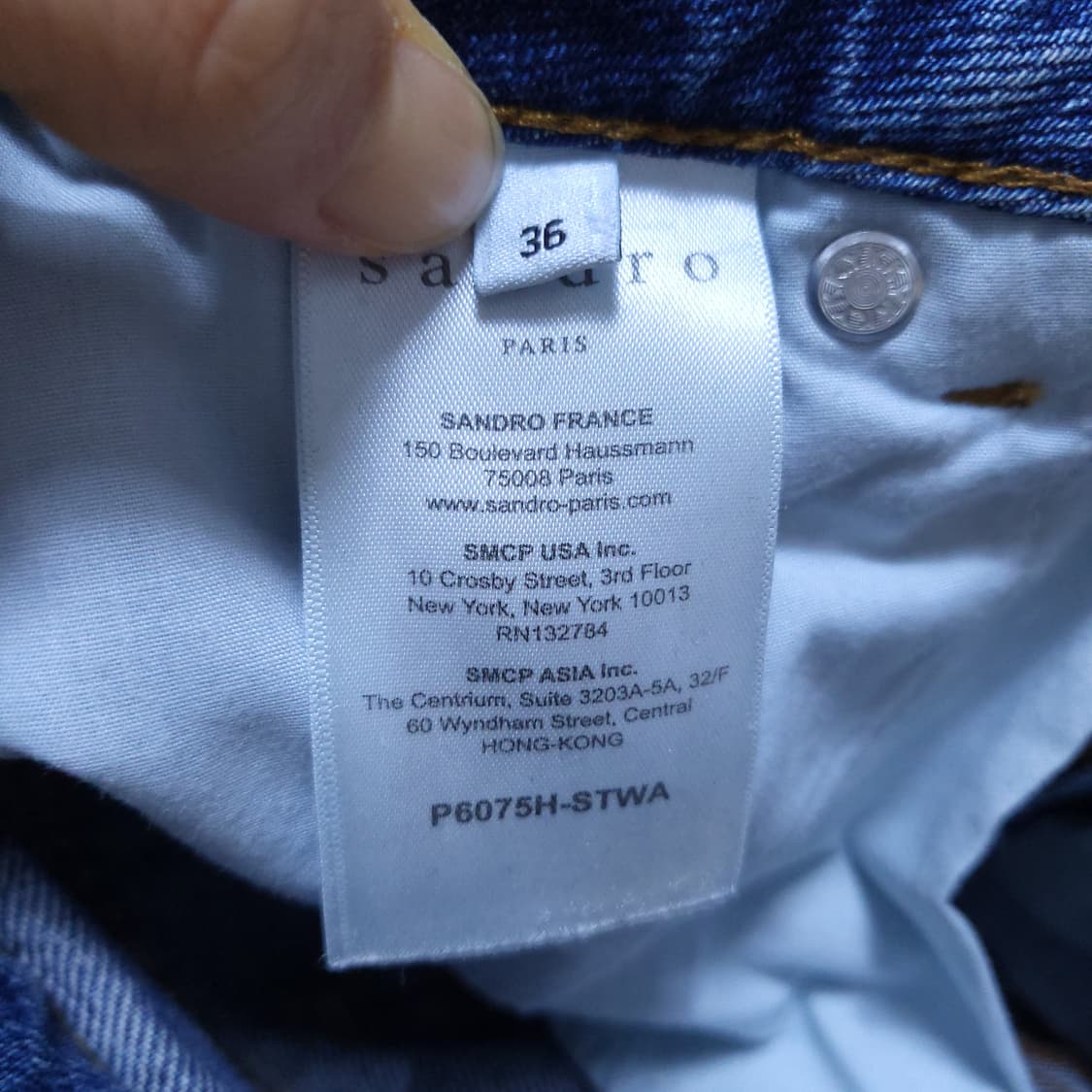 산드로 여성 청바지 S 0227  뽀샤샤 상품이미지10