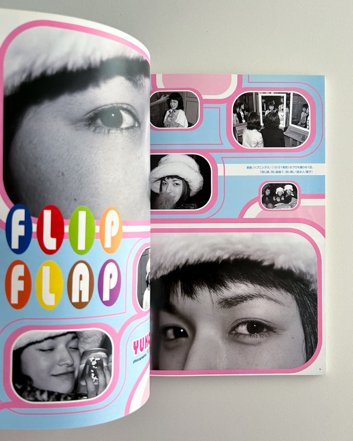 Out Of Photographers No.7 (1998) 상품이미지7