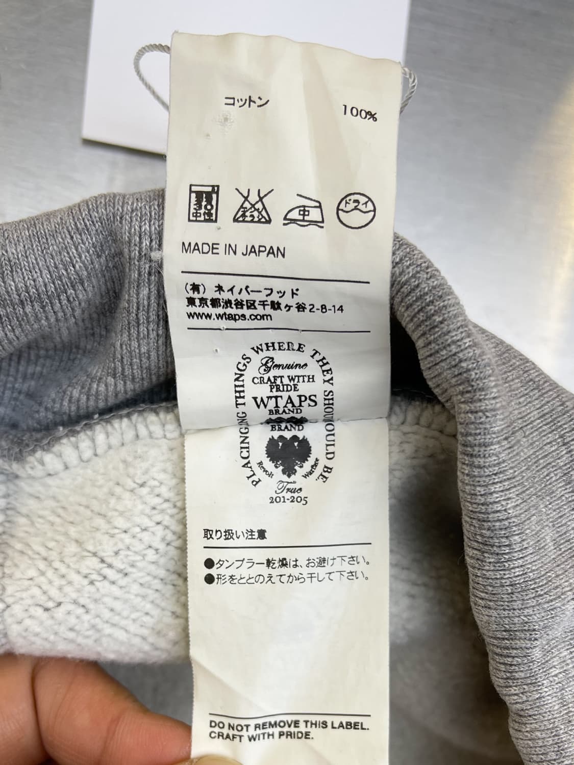 더블탭스 14aw 헬위크 트라우저 상품이미지10