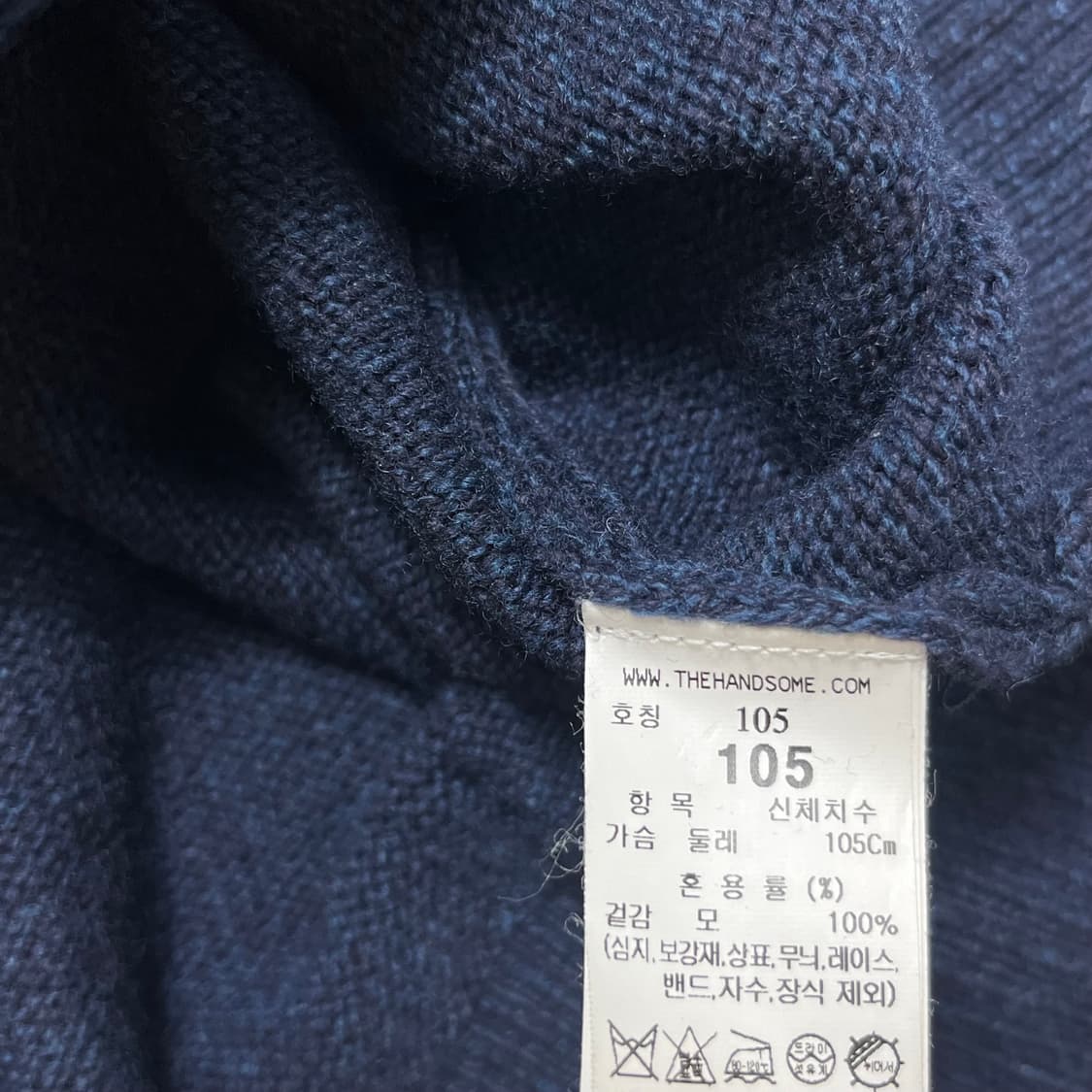 [한섬] 시스템옴므 울100 니트 카라티 상품이미지6