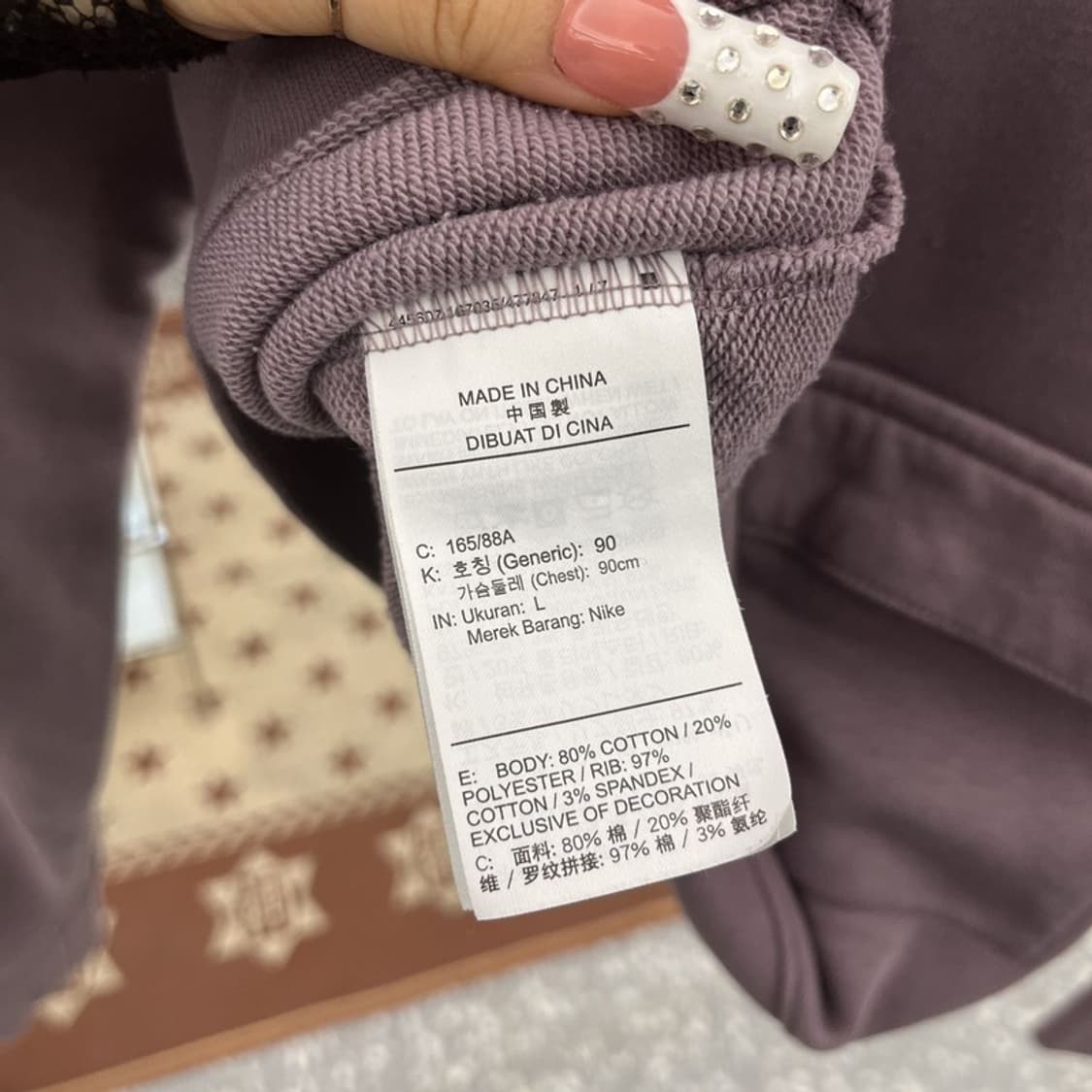 나이키 레트로 00's 우베코어 연보라 포도맛 맨투맨 L C10292 상품이미지6