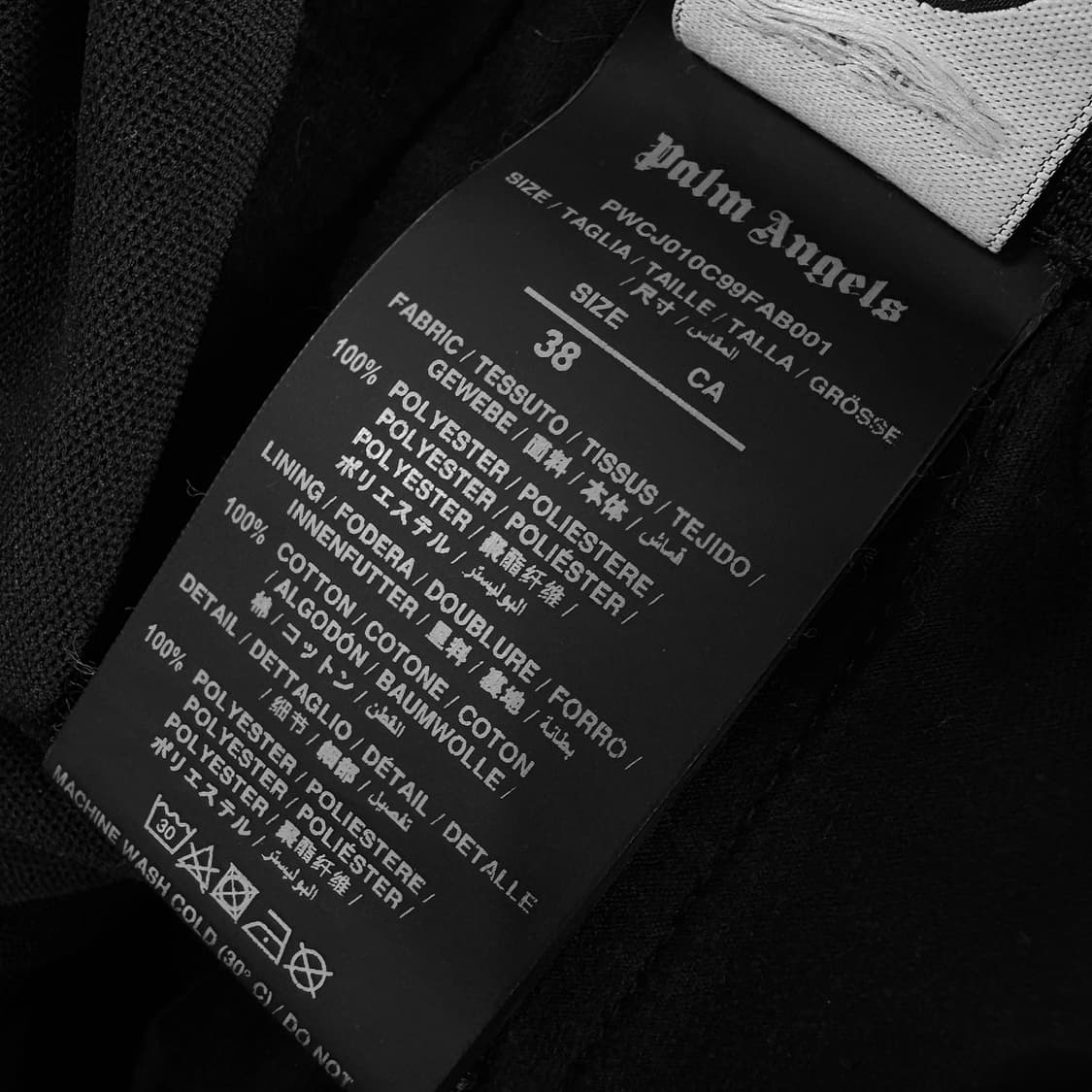 팜엔젤스 23 클래식 로고 트랙팬츠 상품이미지7