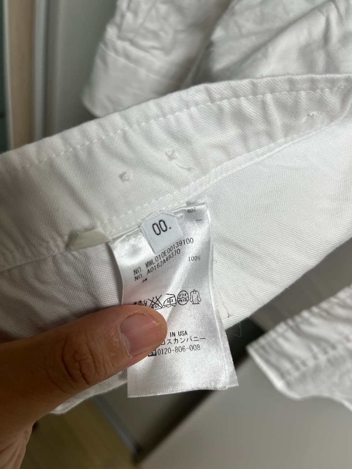 톰브라운 삼선 옥스포드 셔츠 00 상품이미지4