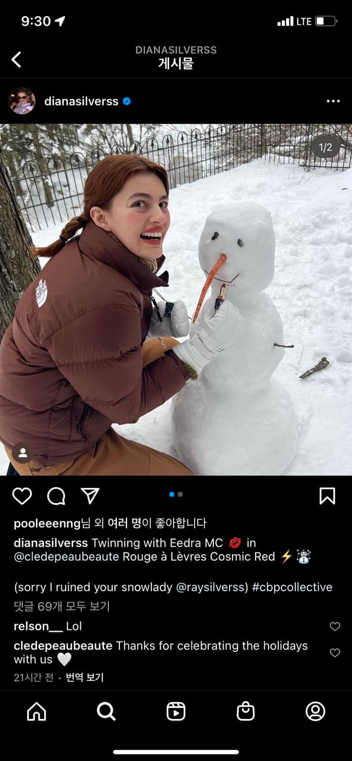 노스페이스 눕시 레트로 1996 상품이미지1