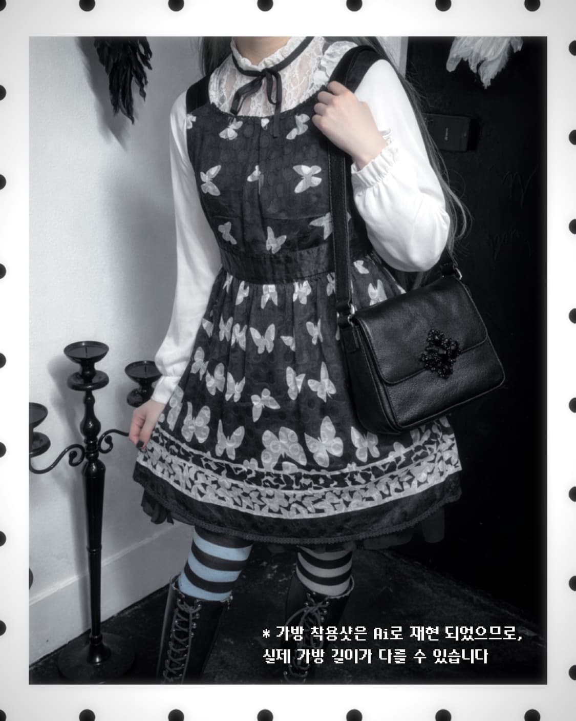 Juicy Couture(쥬시꾸뛰르) 고딕 블랙 숄더백 상품이미지10