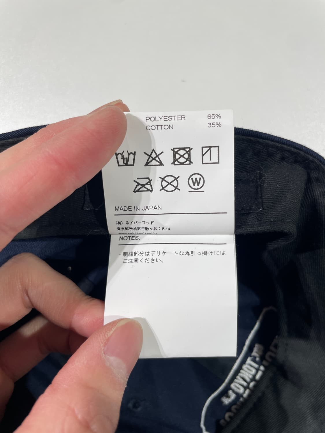 네이버후드 네이비 로고 자수 6 패널 대드 캡 상품이미지9