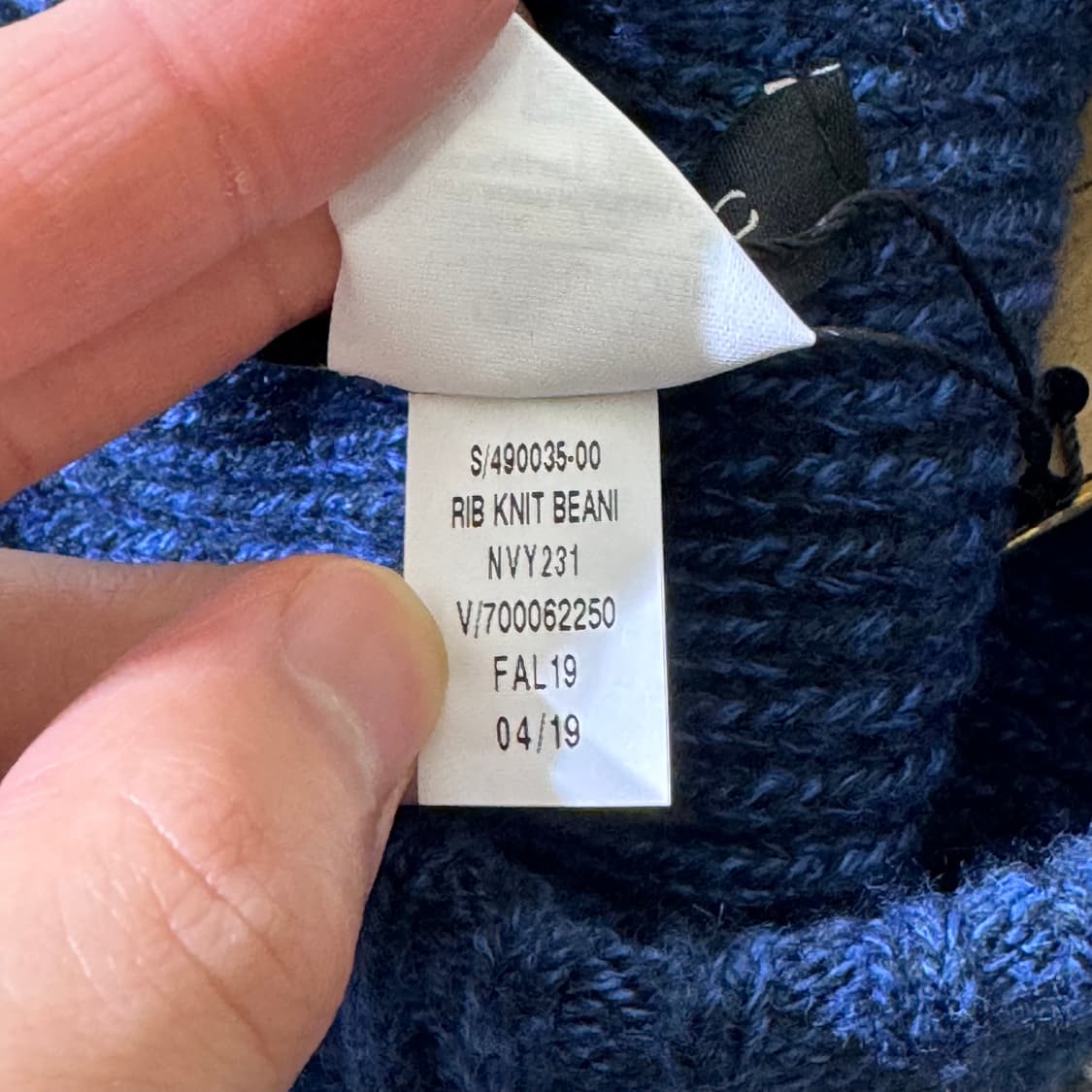 빈티지 Banana republic 비니 (kold_8295) 상품이미지3