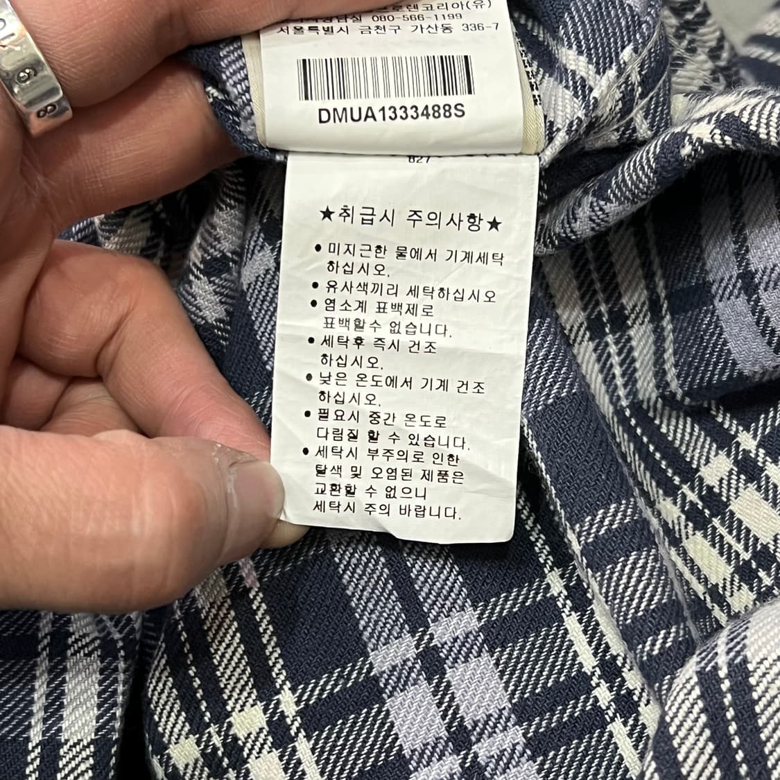  데님앤서플라이 체크 웨스턴 셔츠 y15177 상품이미지9