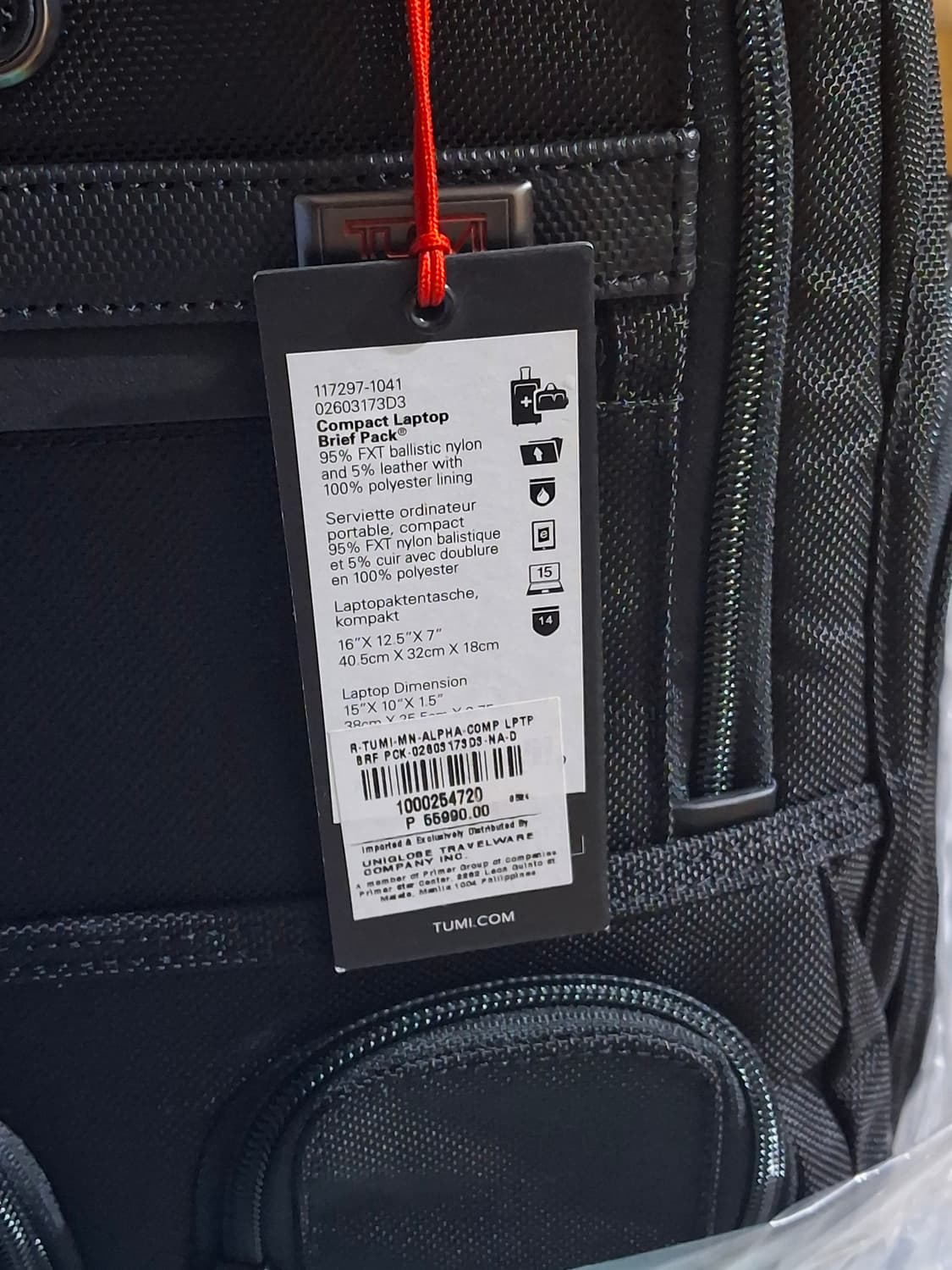 Tumi 투미 알파 3 컴팩트 랩탑 브리프 백팩 상품이미지2