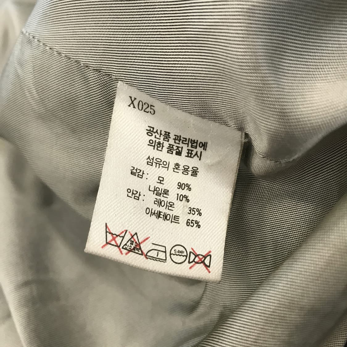 베네통 이태리 90s 후드 더플코트 [77-88] 상품이미지5