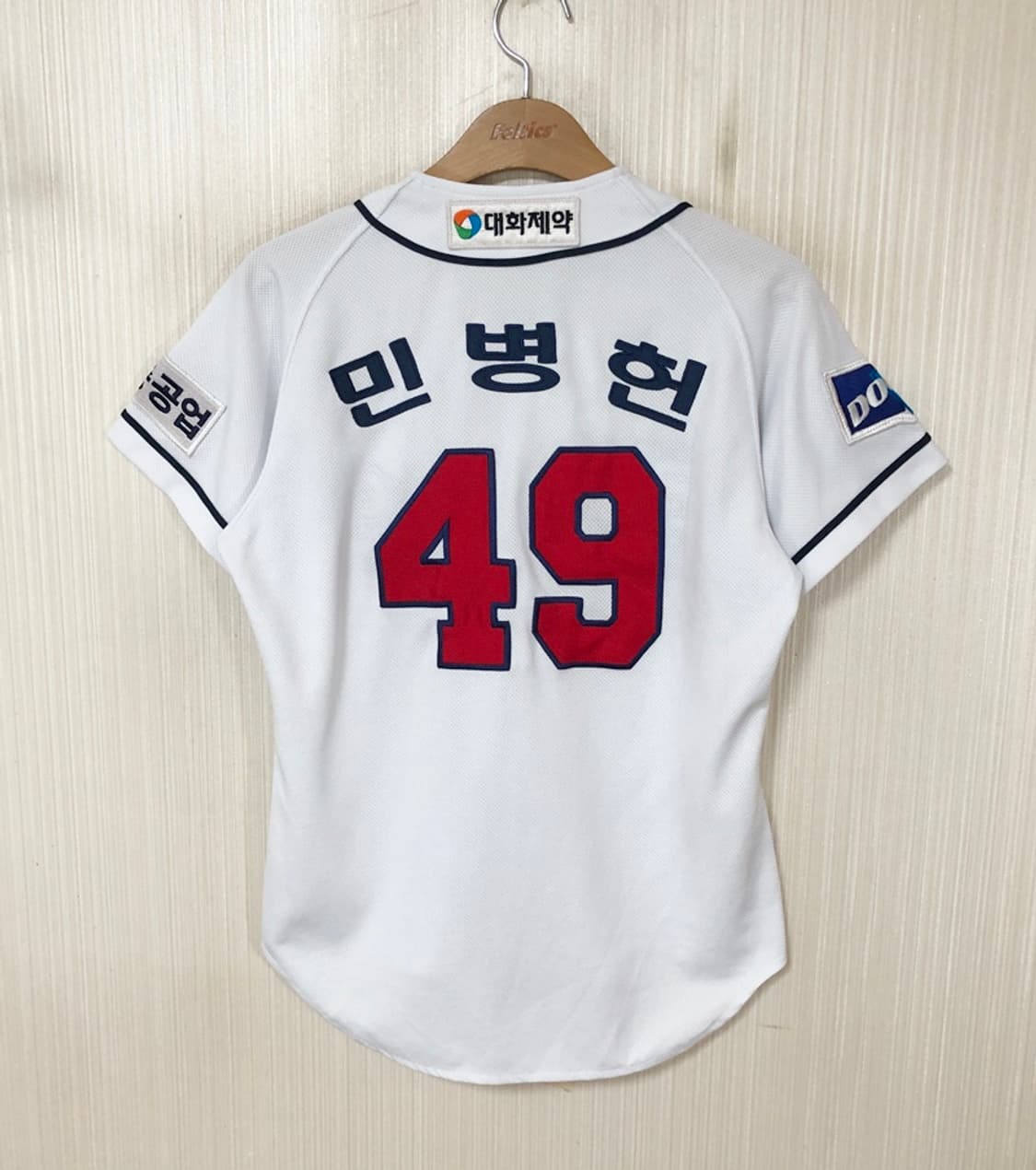 (2) KBO 위팬 두산베어스 홈유니폼/져지 85 #49 민병헌 상품이미지7