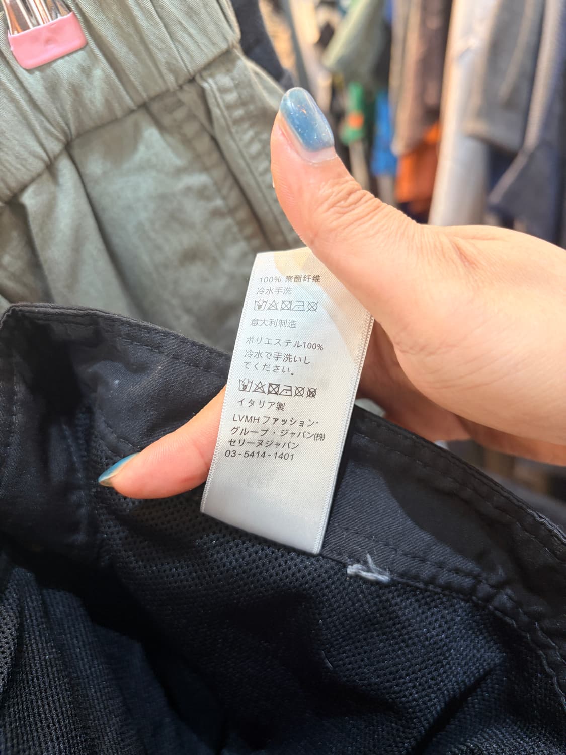 셀린느 블랙 반바지  상품이미지9
