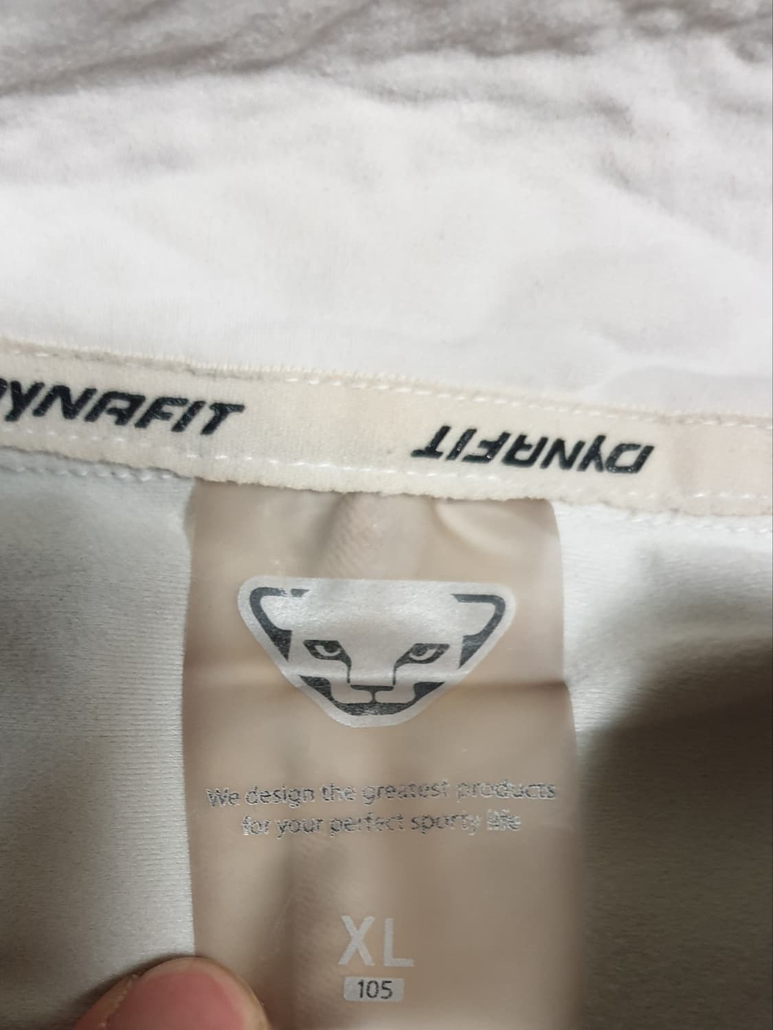 다이나핏 기능성 져지 짚업자켓 화이트 (XL) 상품이미지3