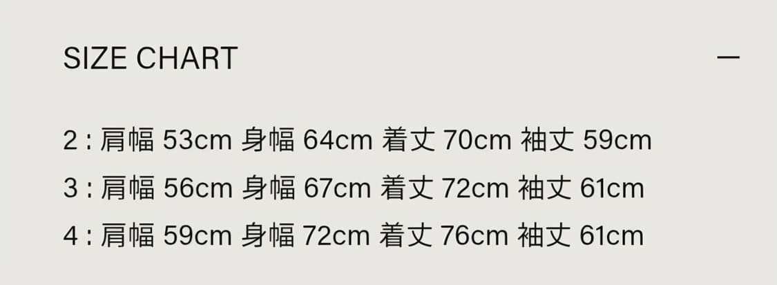 포터클래식 켄도 빙햄 자켓 상품이미지6