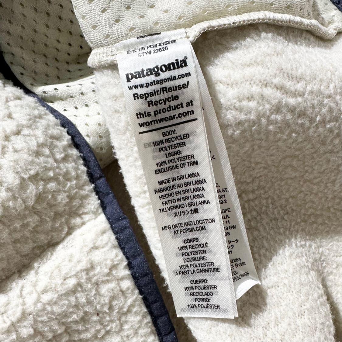 파타고니아 레트로 파일 플리스 후리스 베스트 펠리칸 상품이미지6